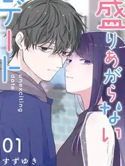 手作时代纪实综艺免费观看